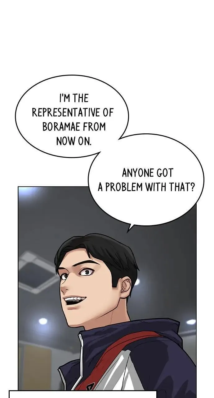 Read Reality Quest Manga Online