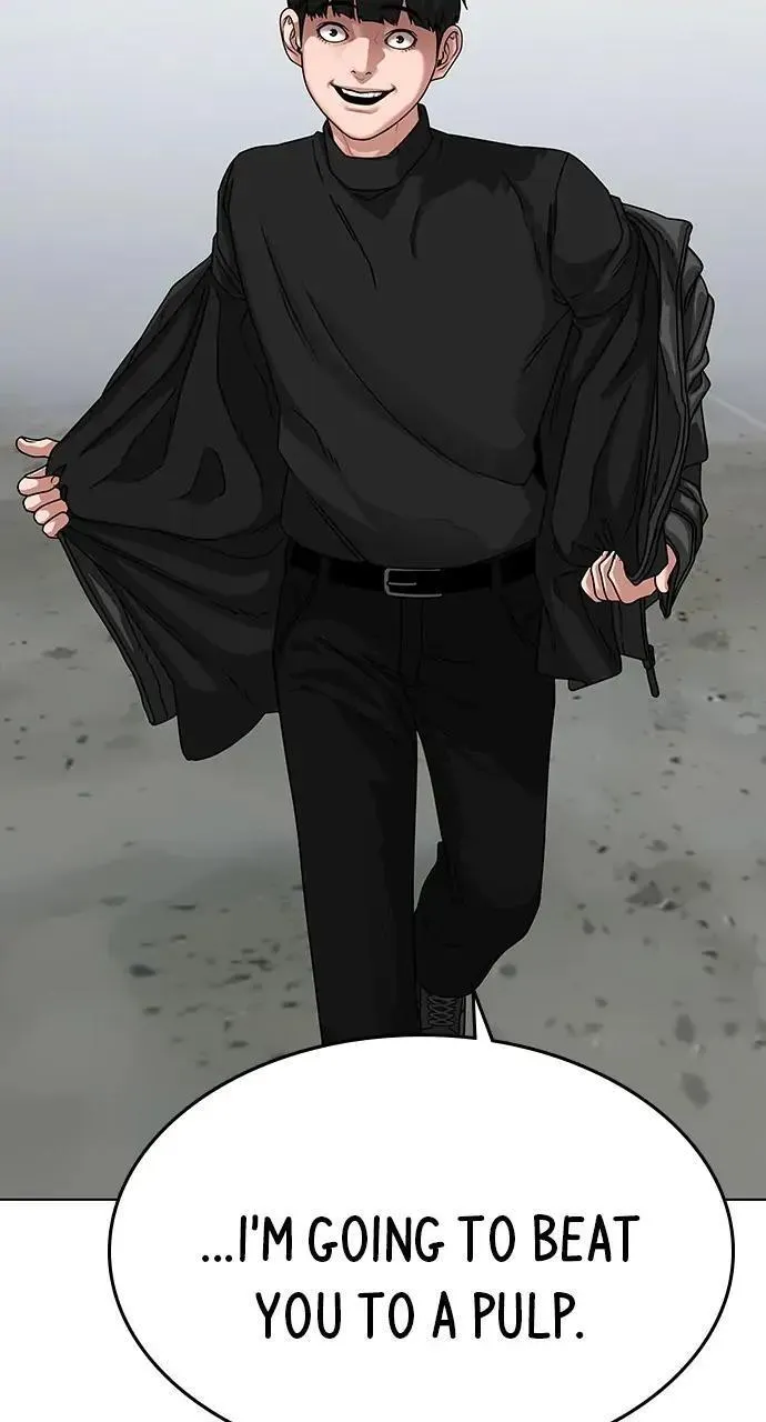 Read Reality Quest Manga Online