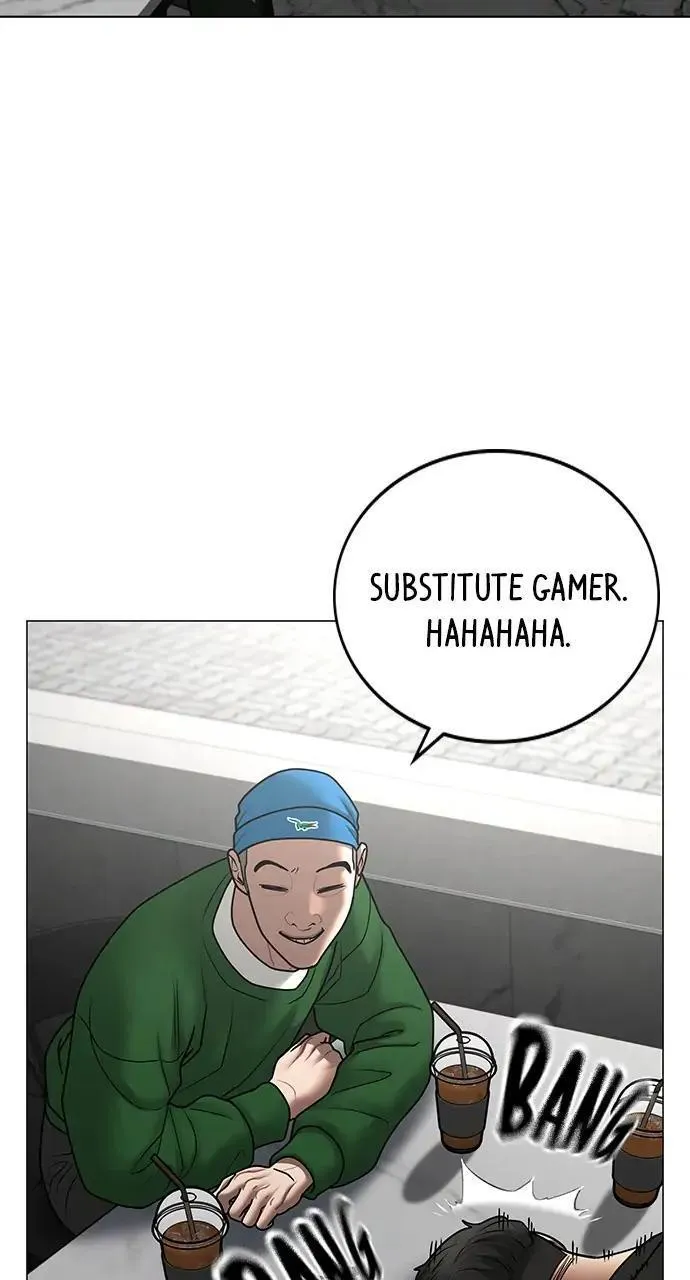 Read Reality Quest Manga Online