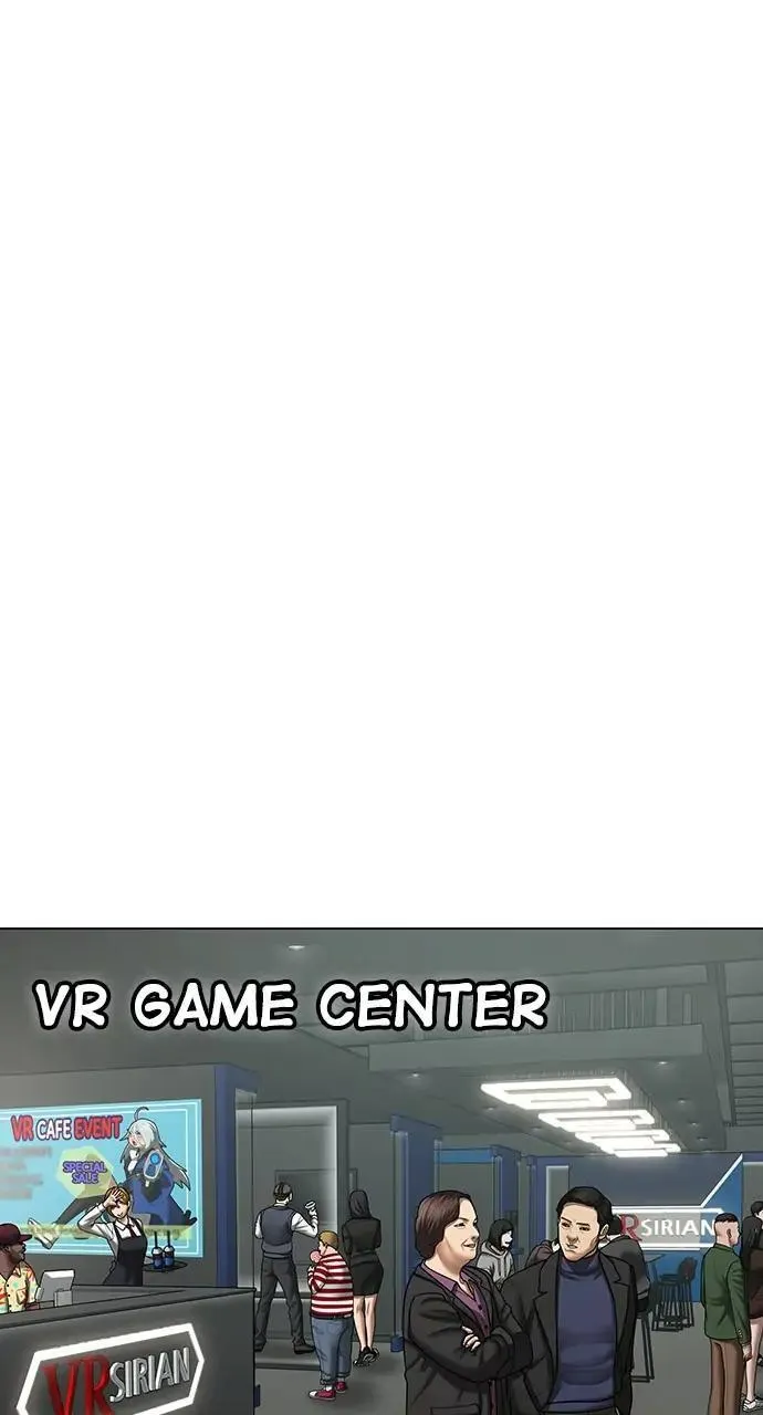 Read Reality Quest Manga Online