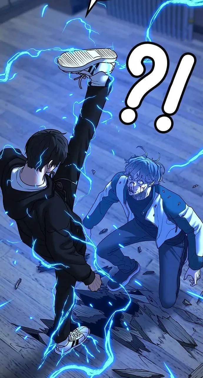 Read Reality Quest Manga Online