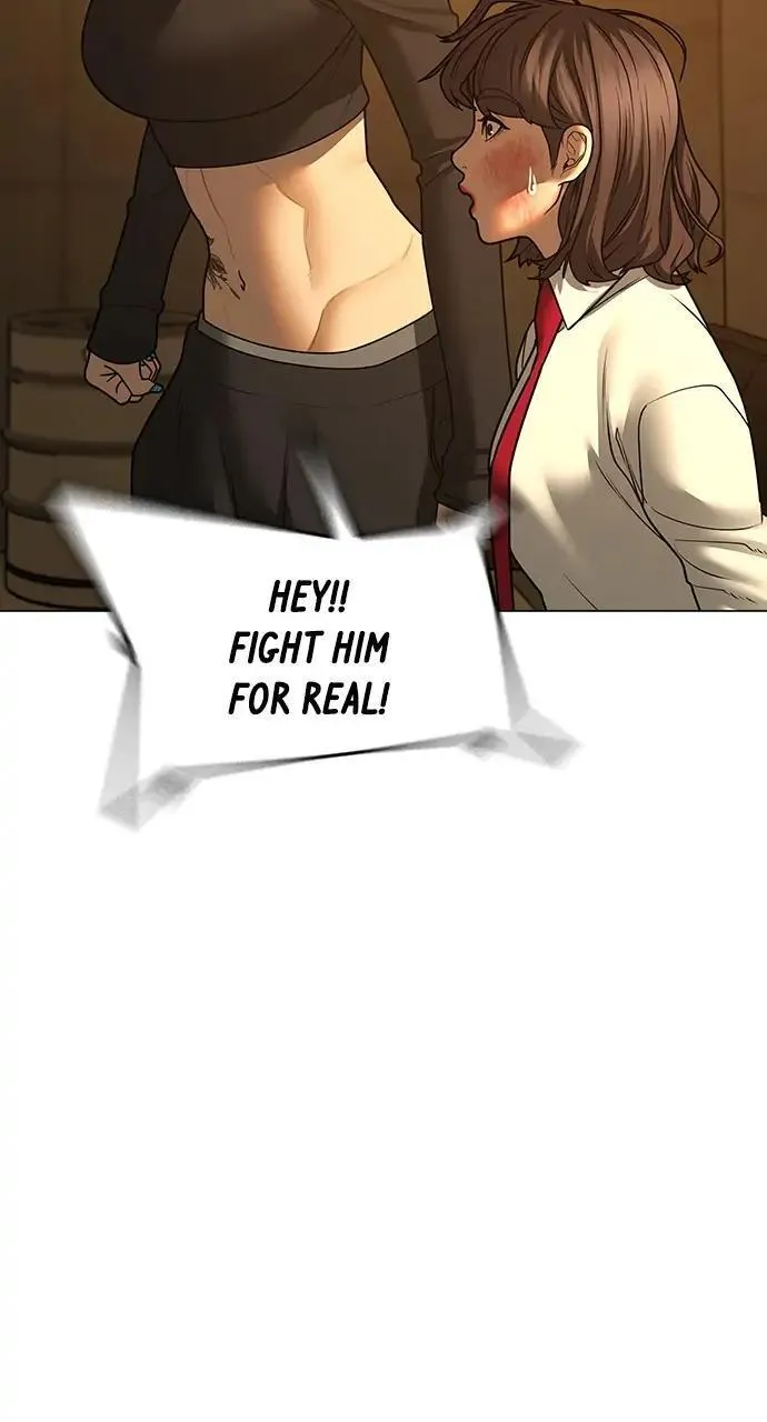 Read Reality Quest Manga Online