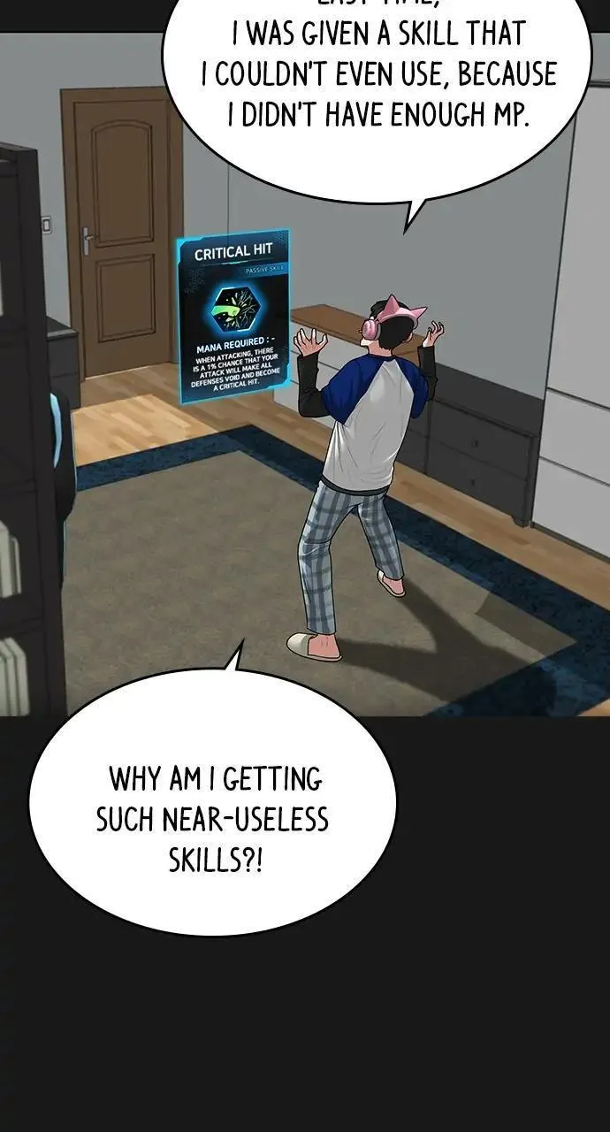 Read Reality Quest Manga Online