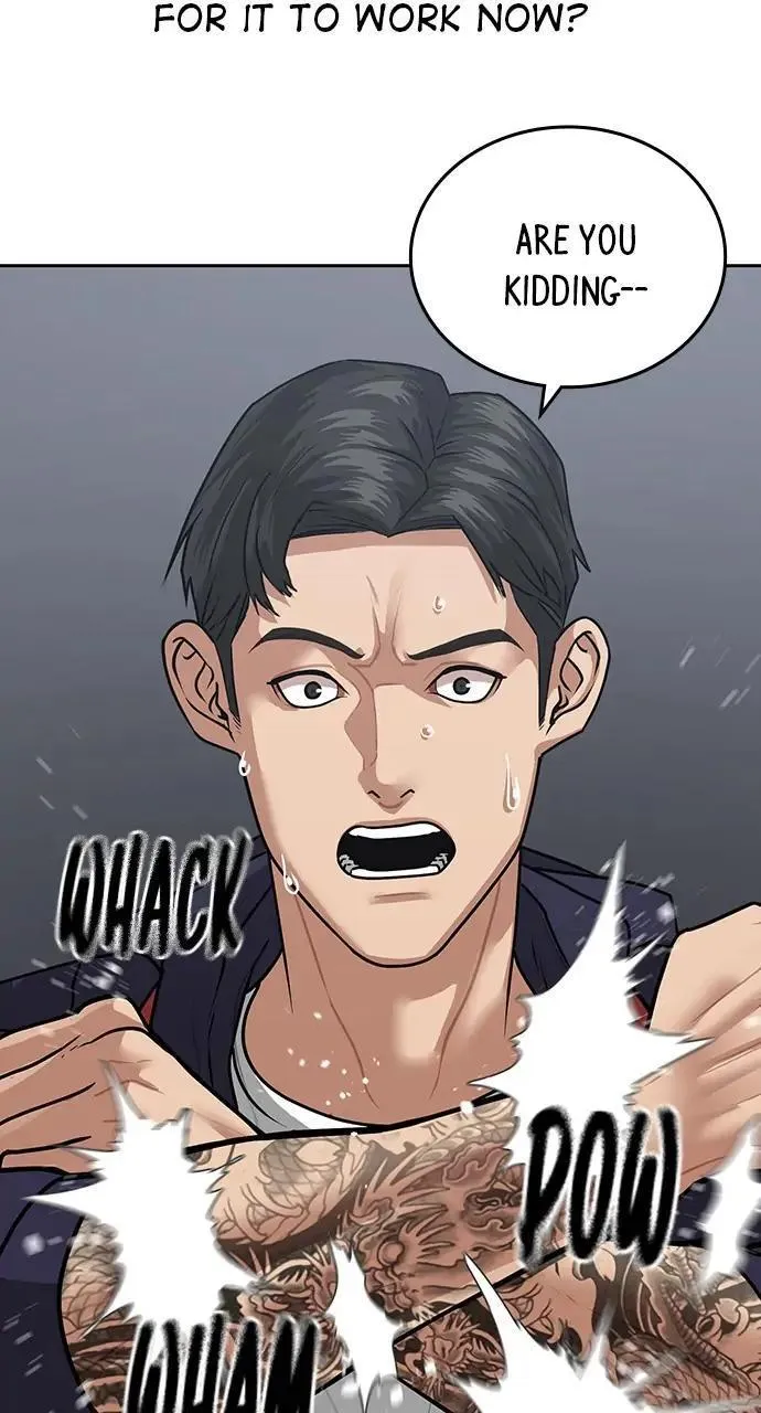 Read Reality Quest Manga Online