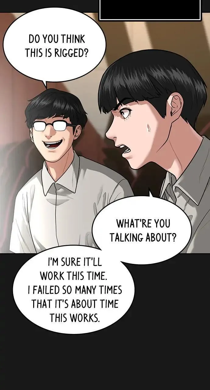 Read Reality Quest Manga Online