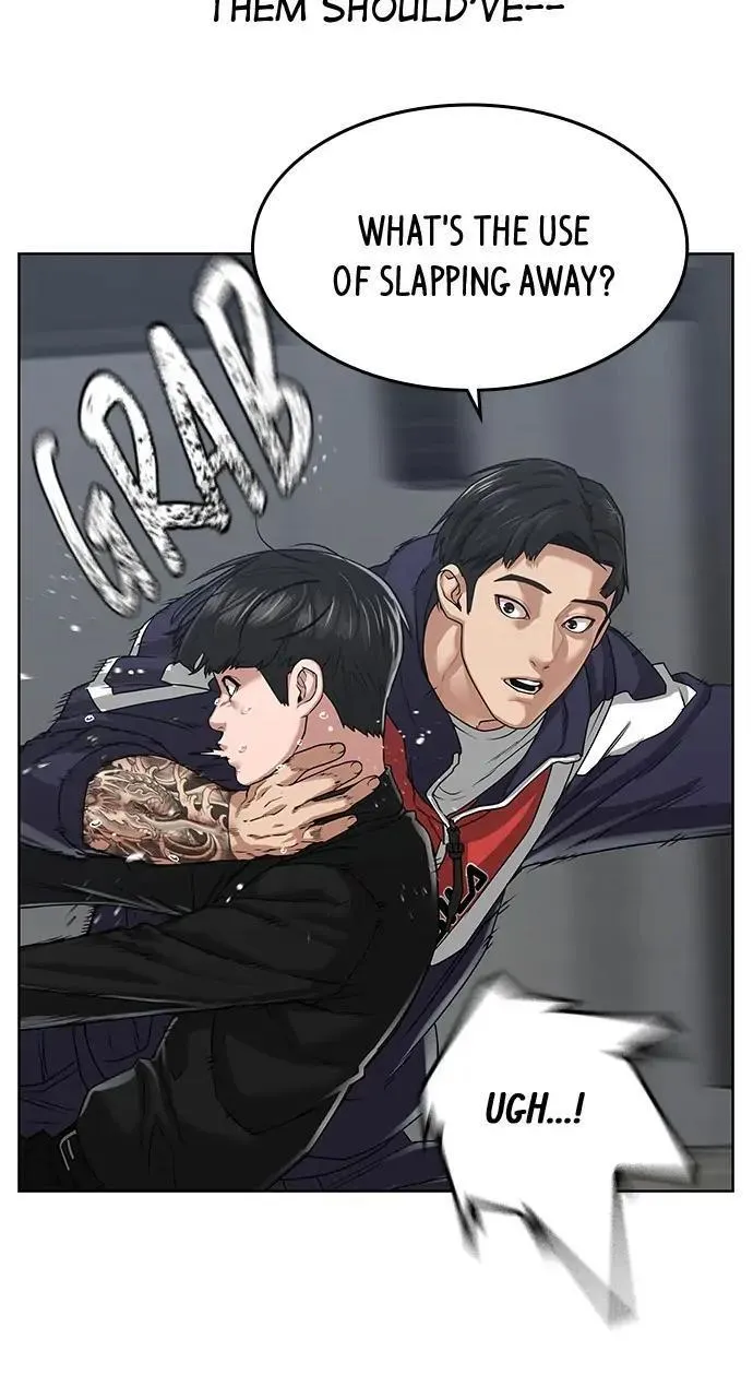 Read Reality Quest Manga Online