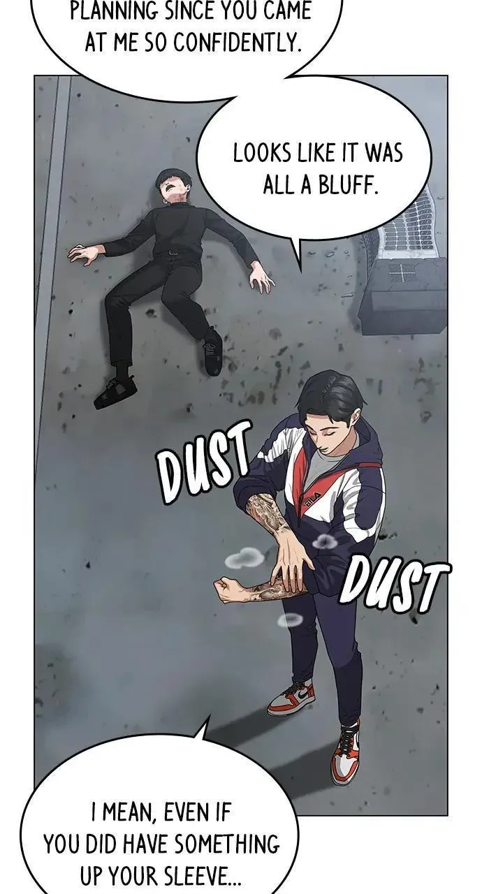 Read Reality Quest Manga Online