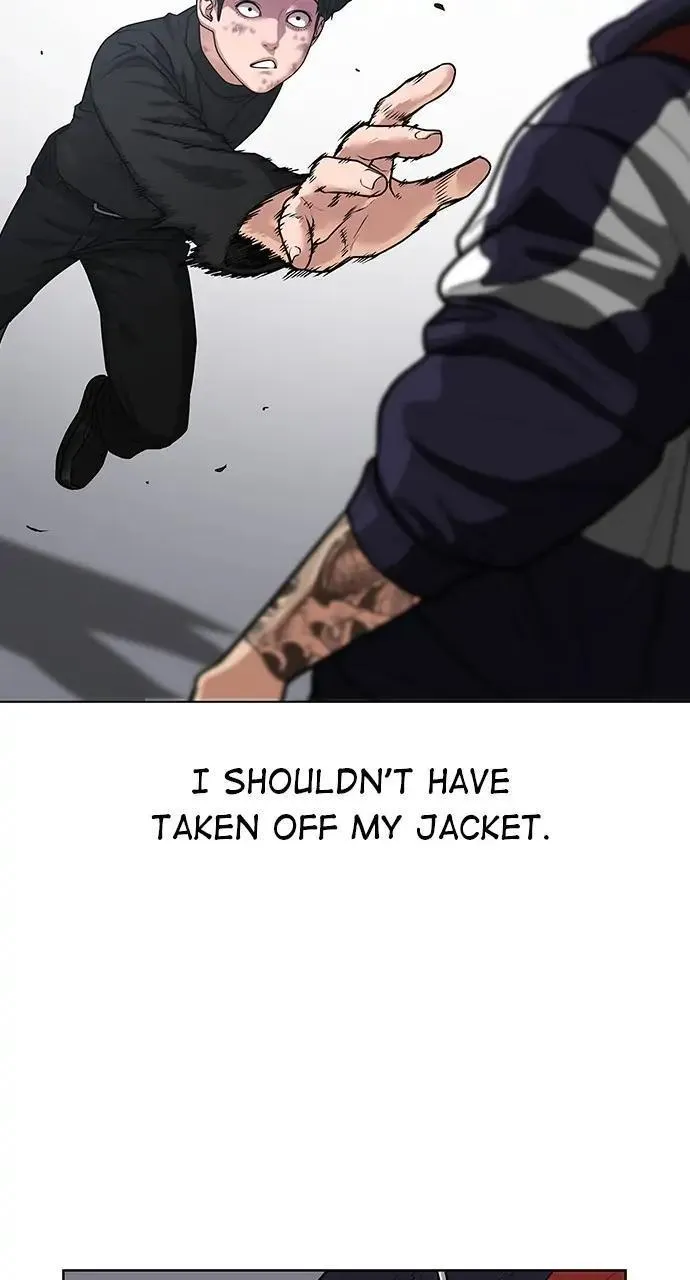 Read Reality Quest Manga Online