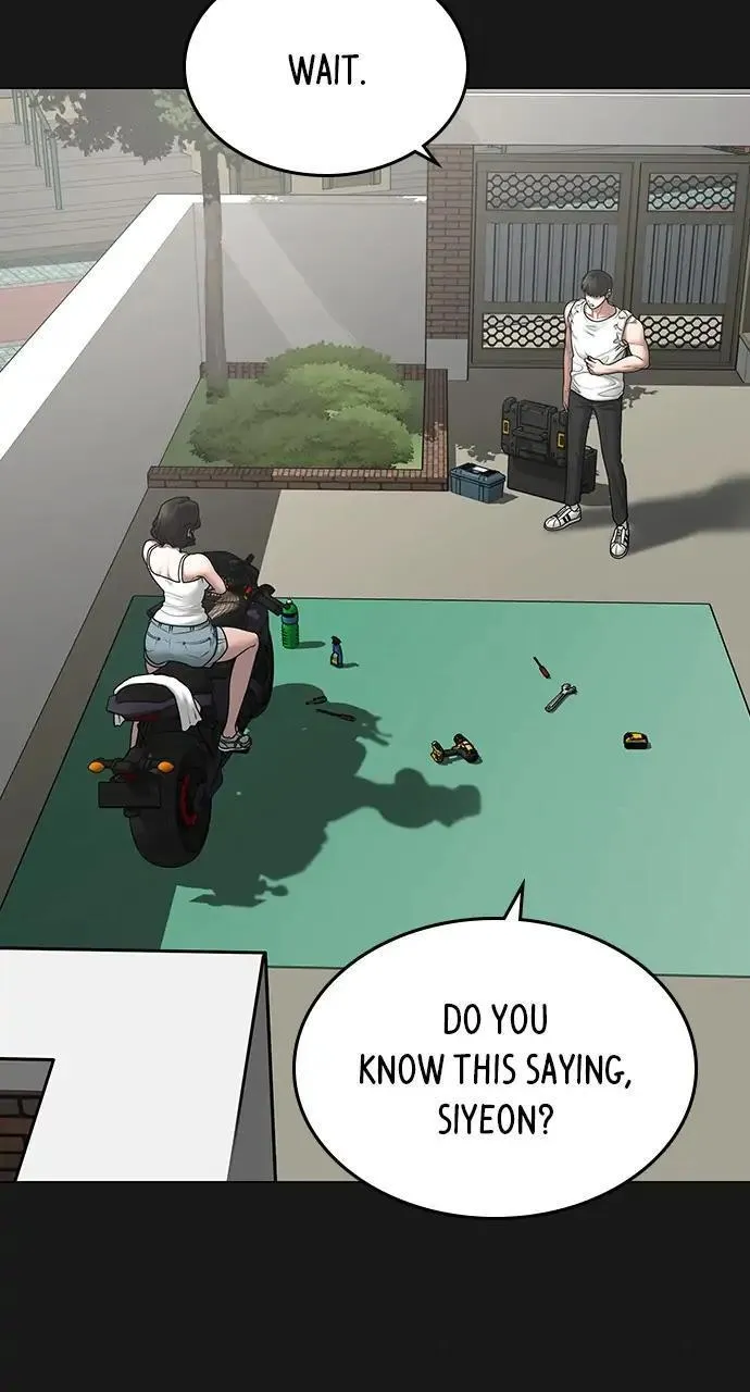 Read Reality Quest Manga Online