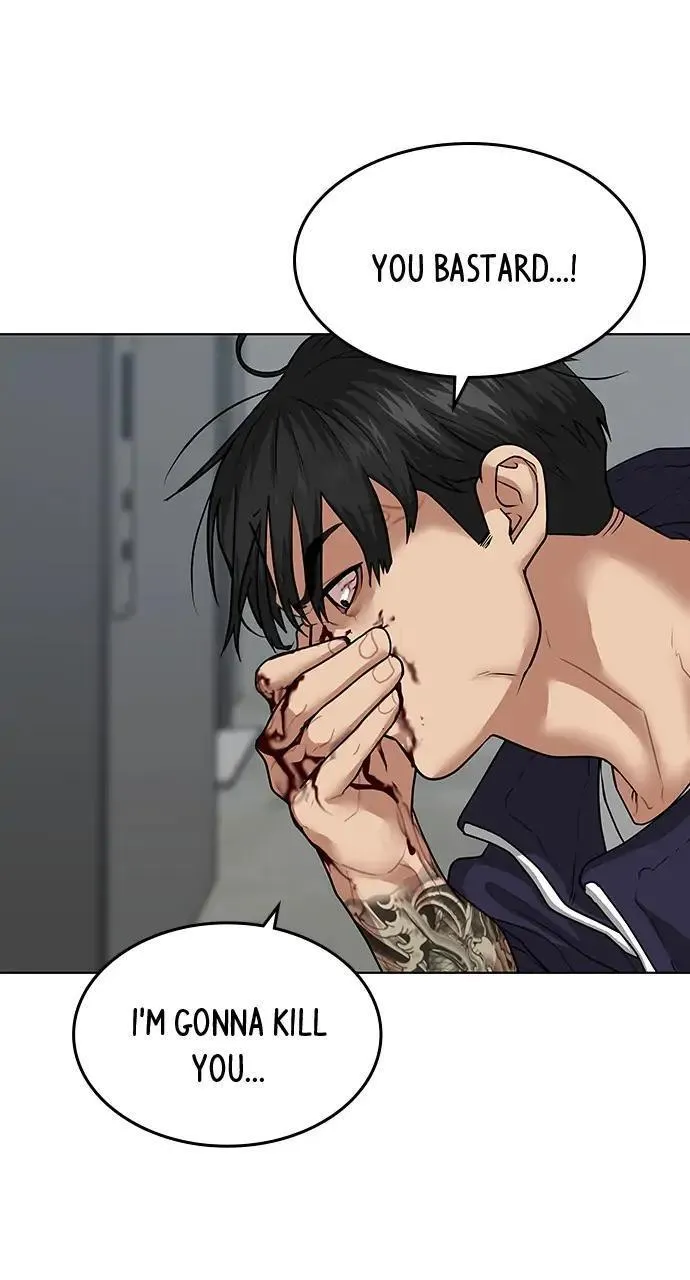 Read Reality Quest Manga Online
