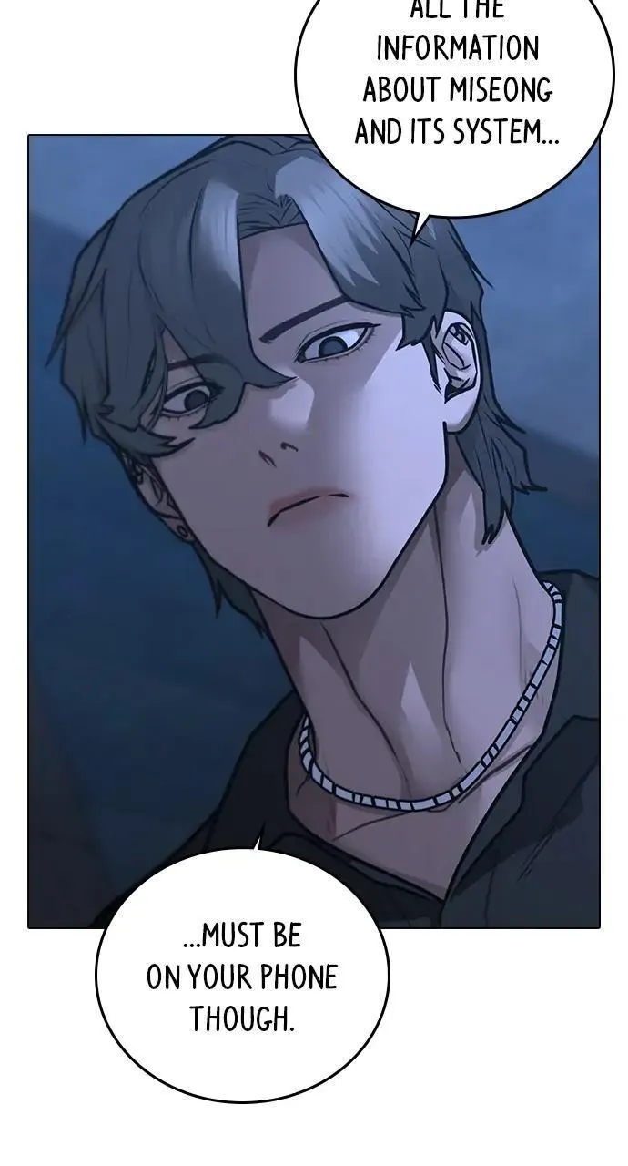 Read Reality Quest Manga Online