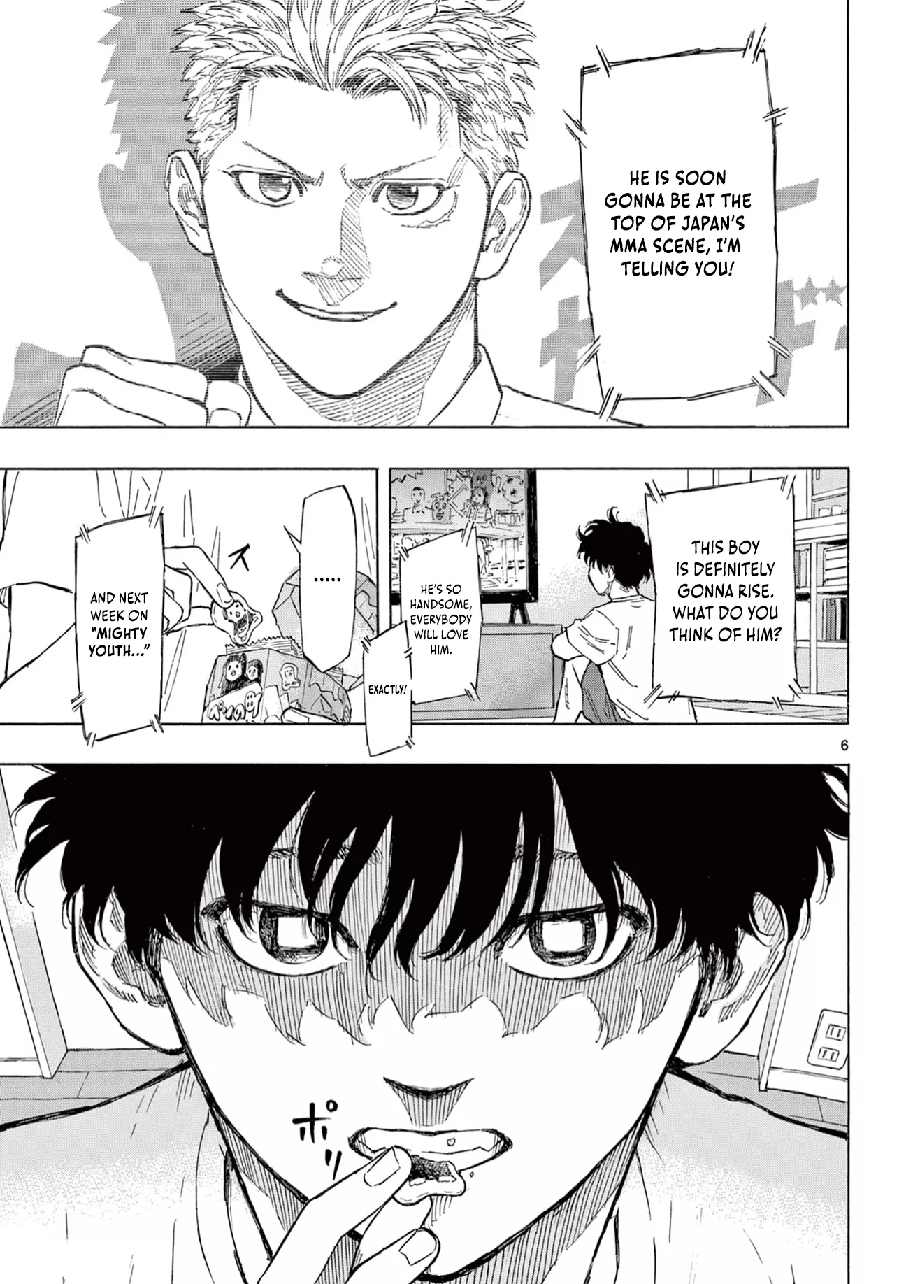 Read Red Blue Manga Online
