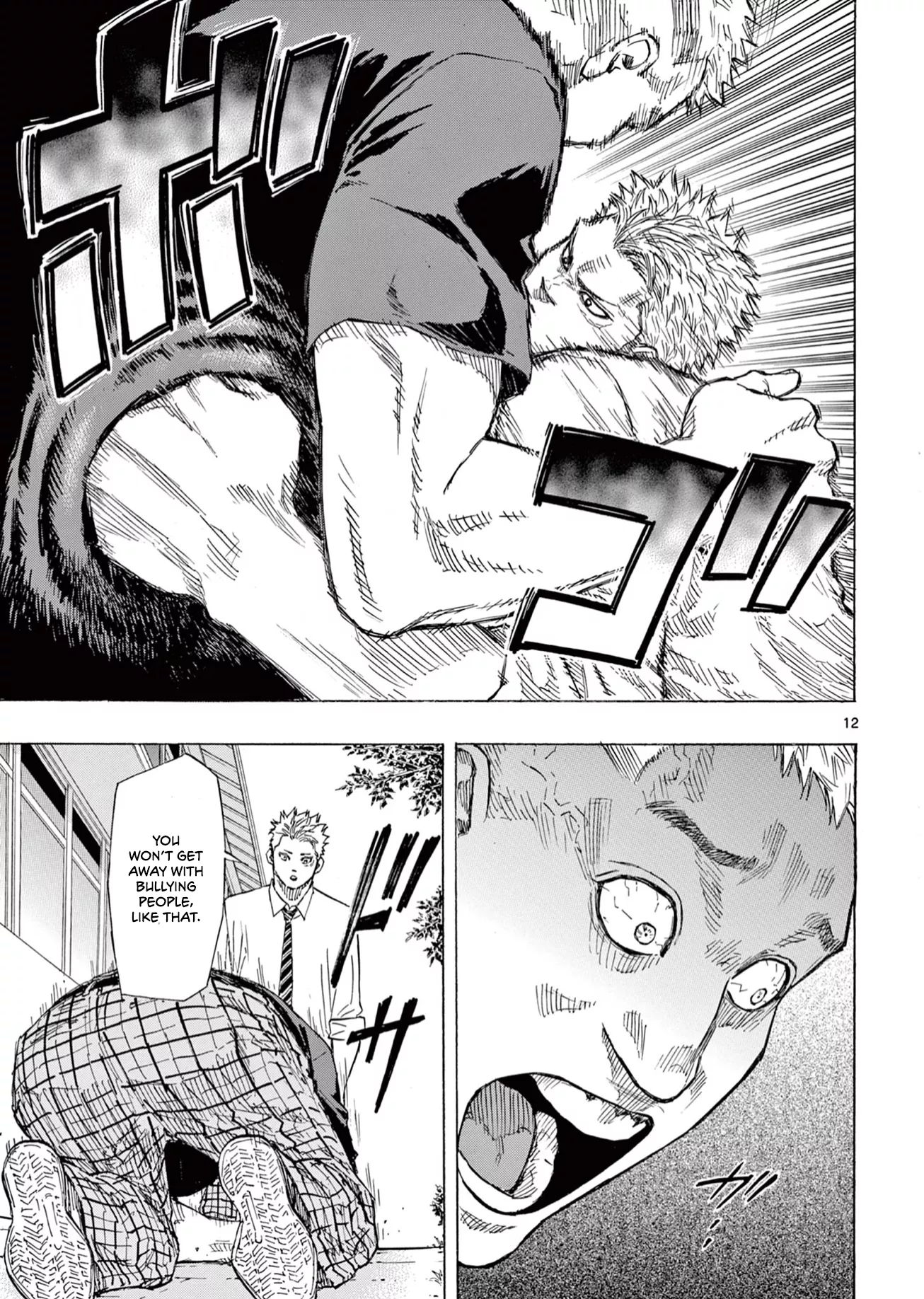 Read Red Blue Manga Online