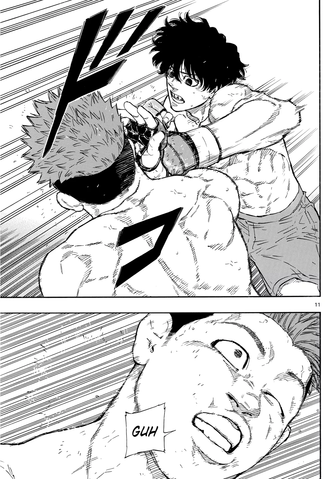 Read Red Blue Manga Online