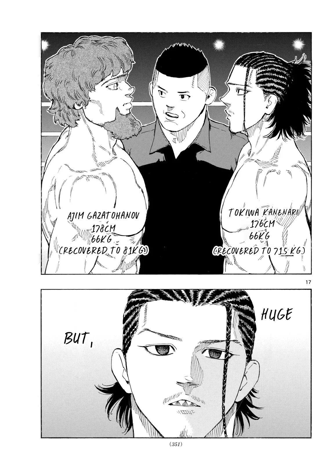 Read Red Blue Manga Online