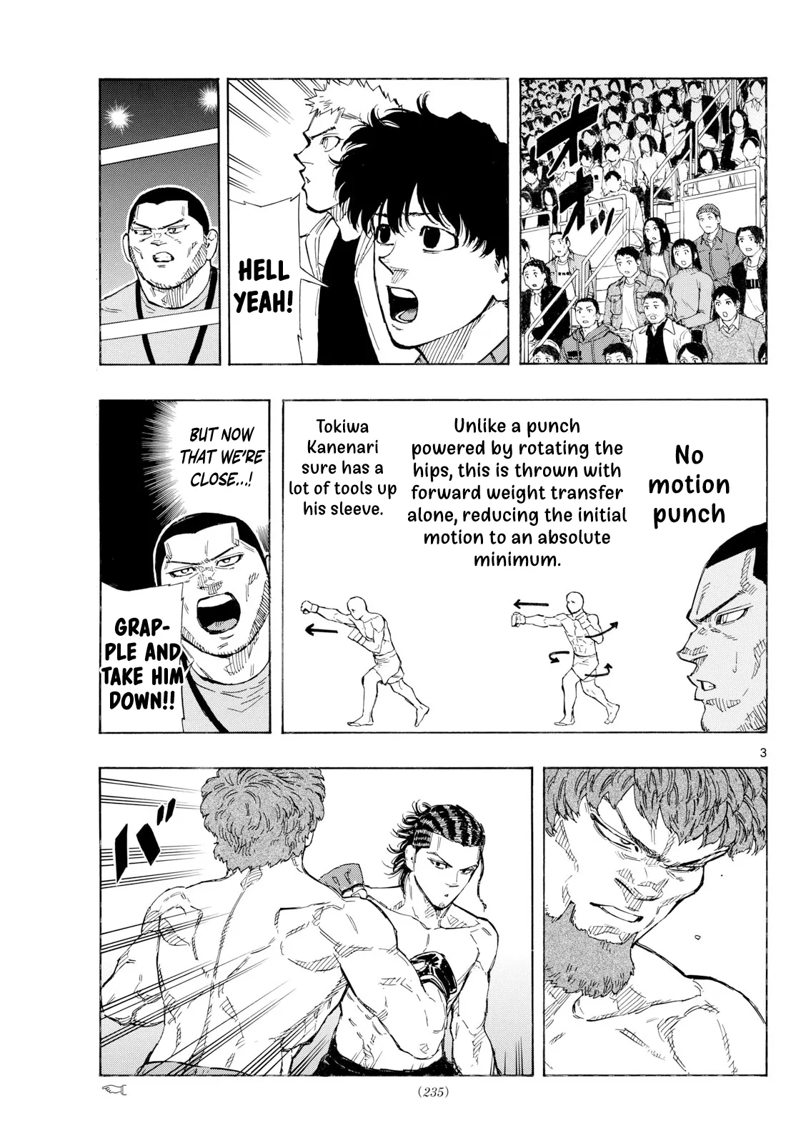 Read Red Blue Manga Online
