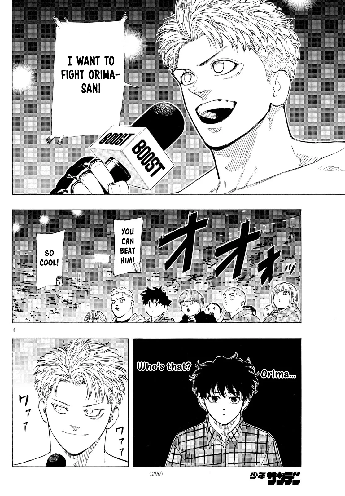 Read Red Blue Manga Online