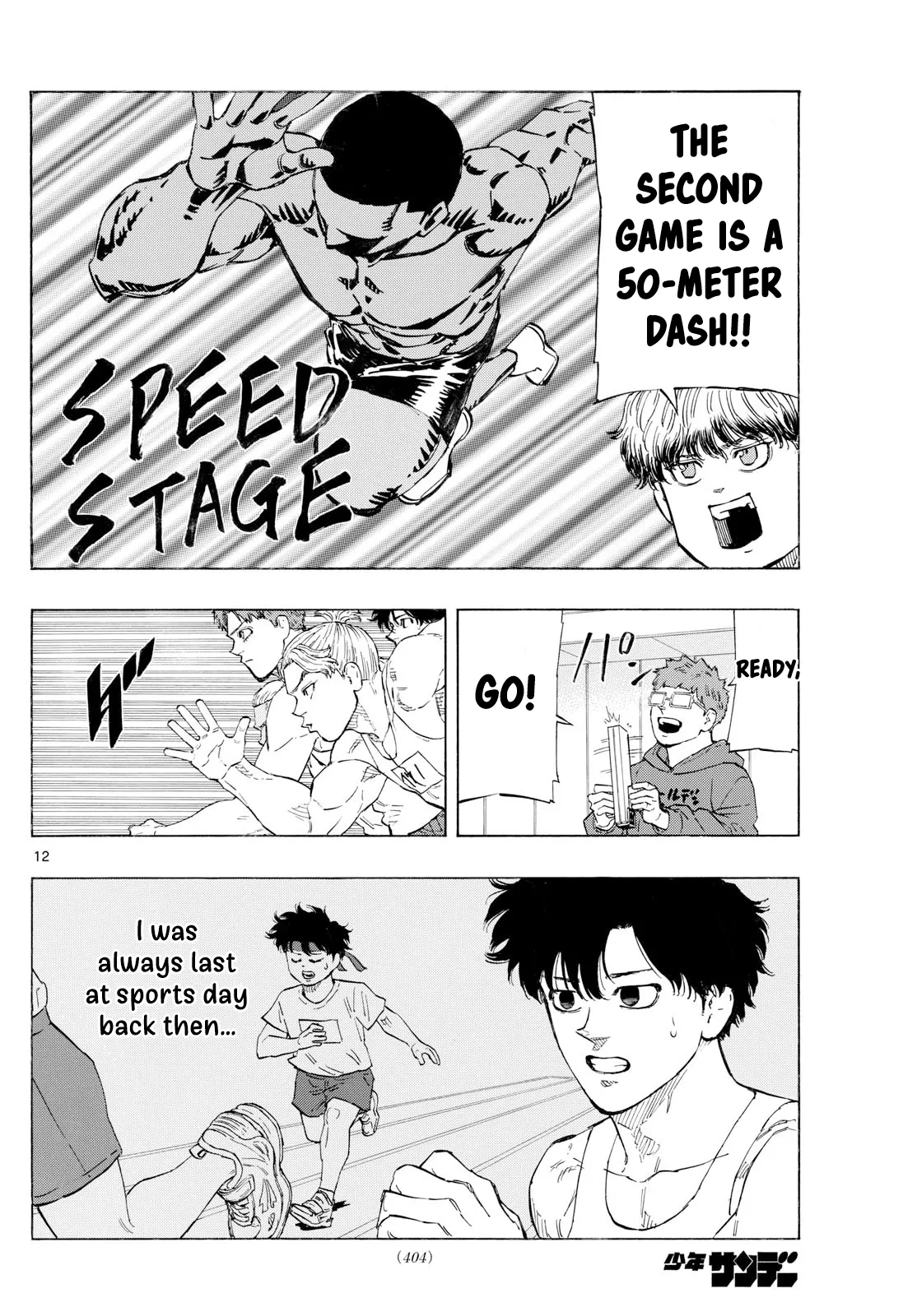 Read Red Blue Manga Online