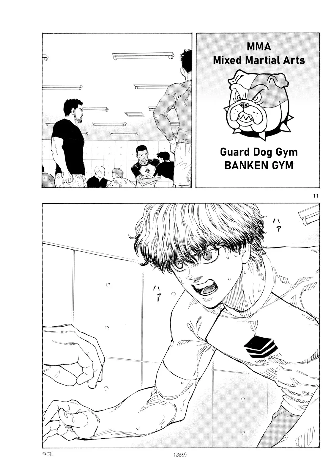 Read Red Blue Manga Online