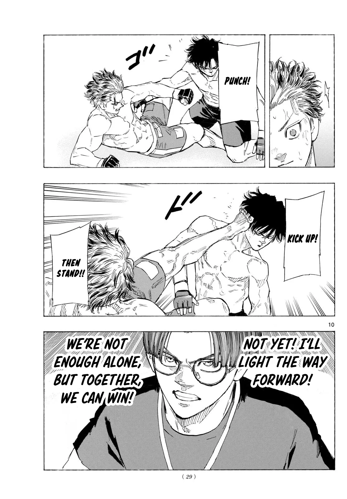 Read Red Blue Manga Online