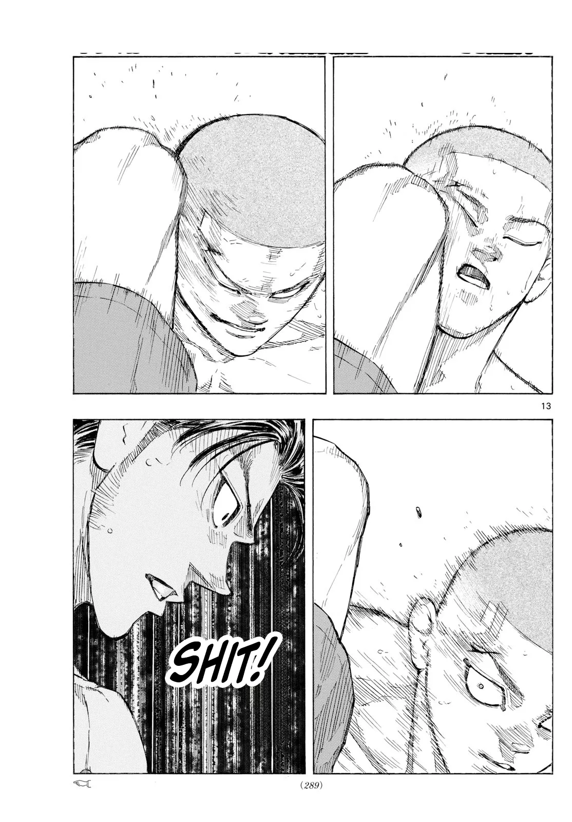 Read Red Blue Manga Online