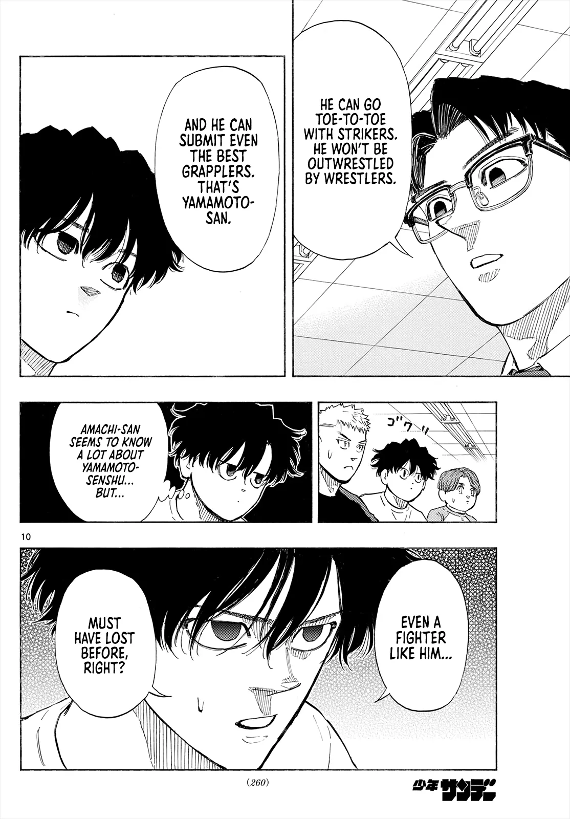 Read Red Blue Manga Online