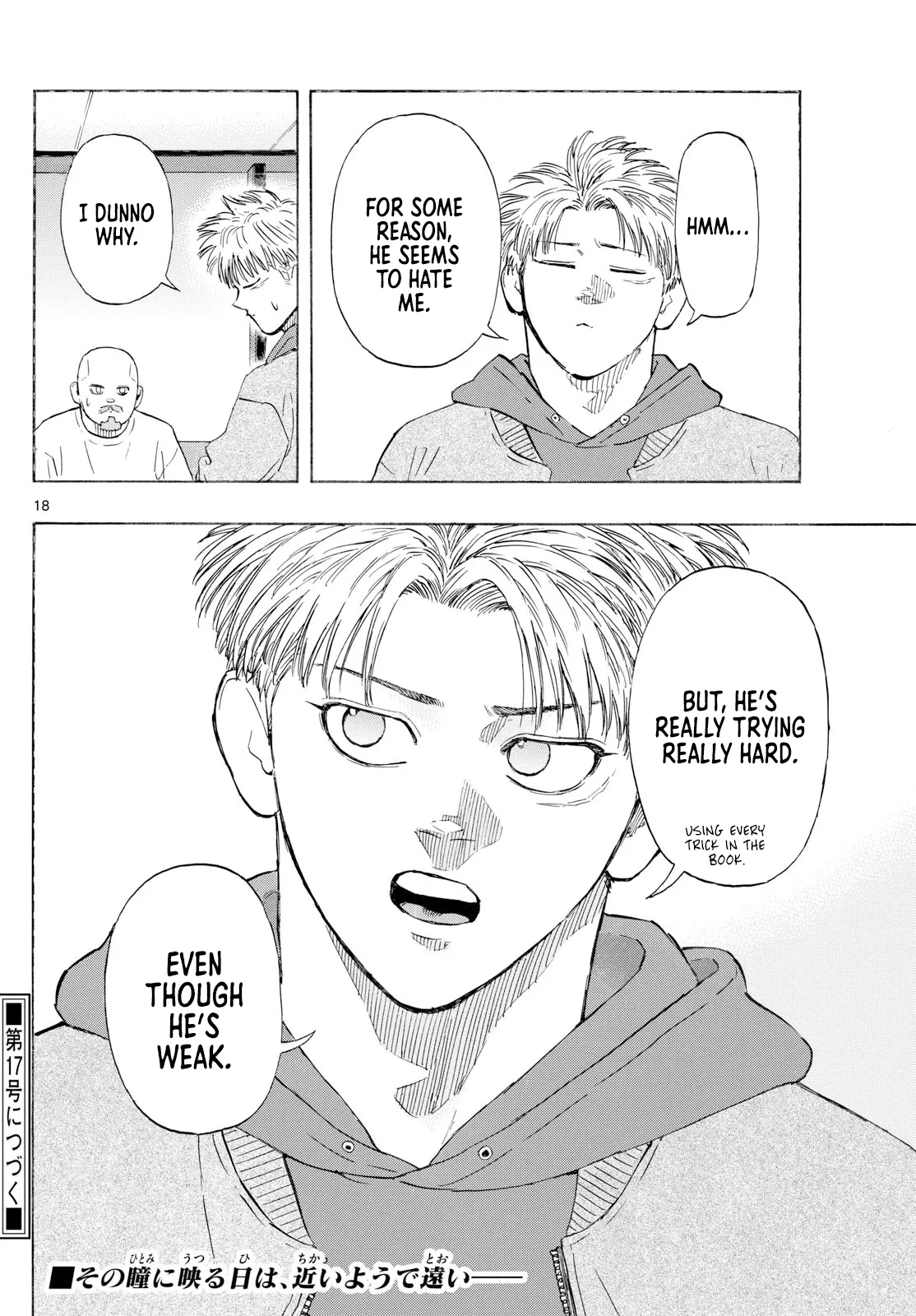 Read Red Blue Manga Online