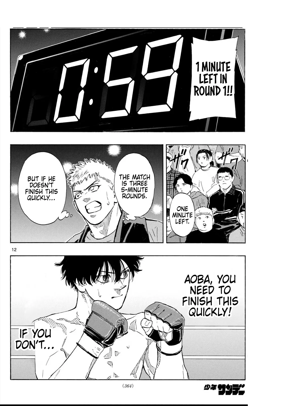 Read Red Blue Manga Online