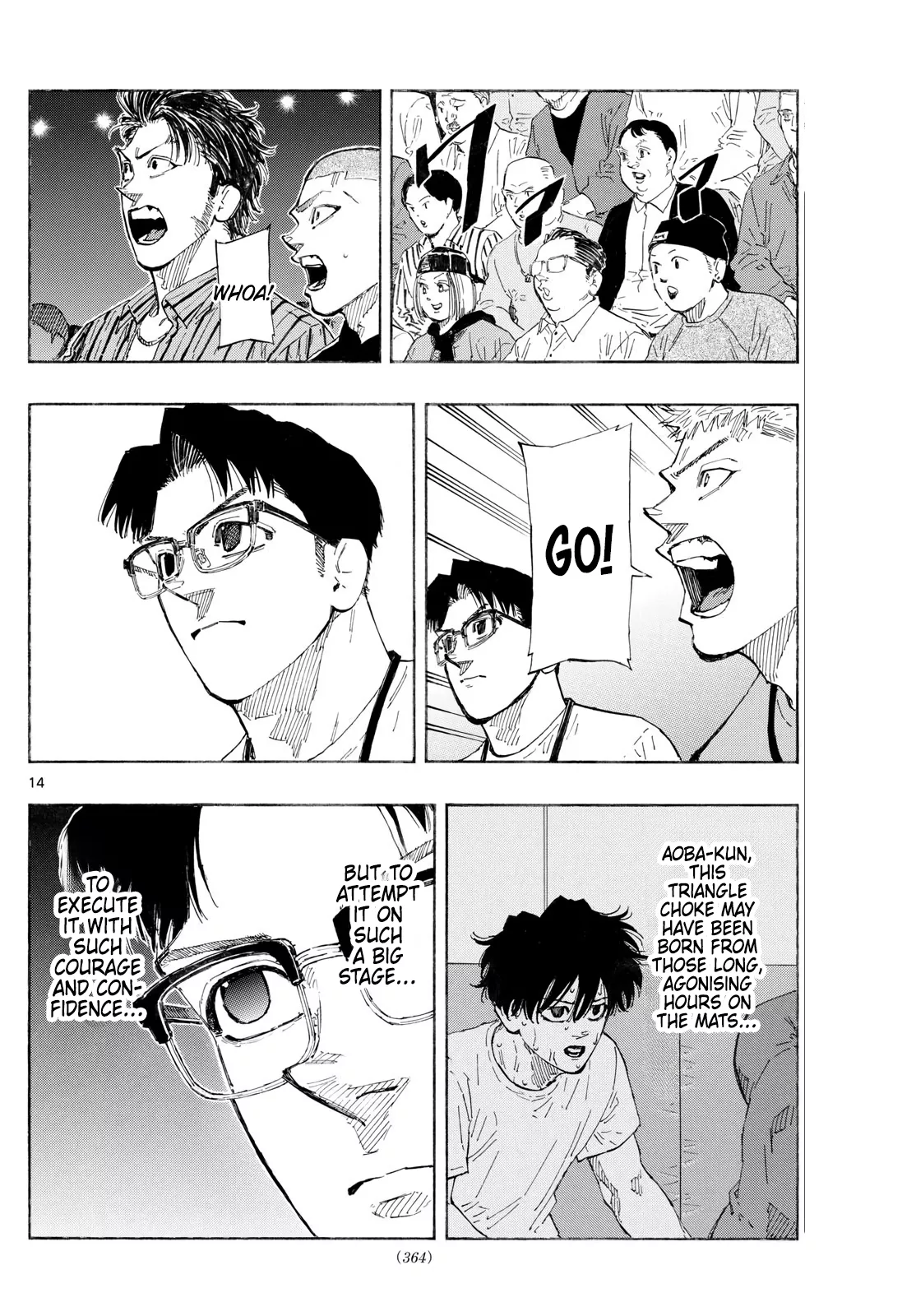 Read Red Blue Manga Online