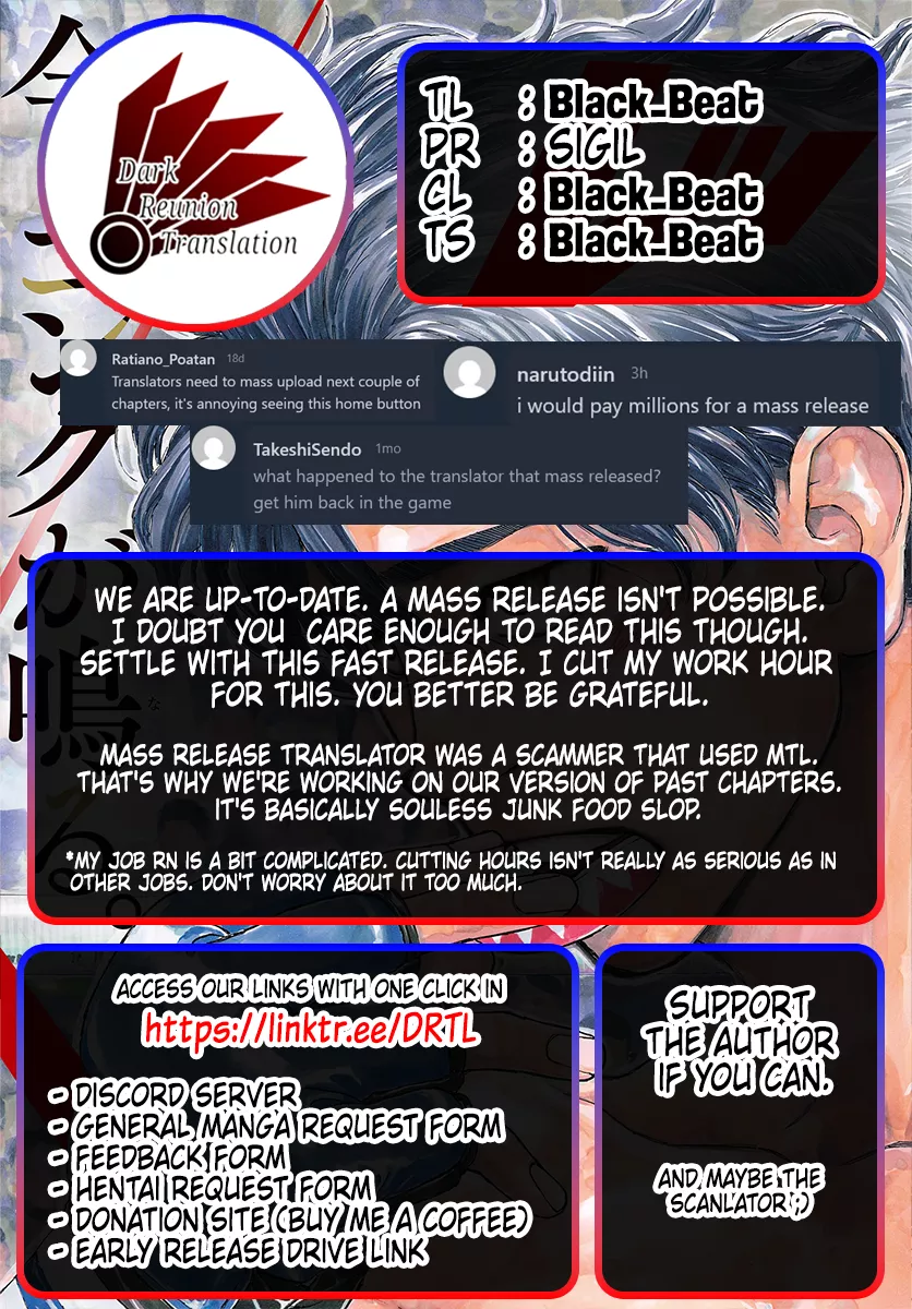Read Red Blue Manga Online