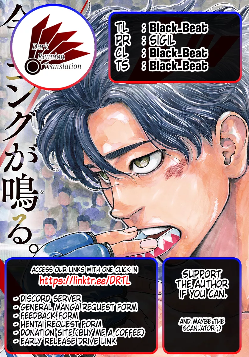 Read Red Blue Manga Online