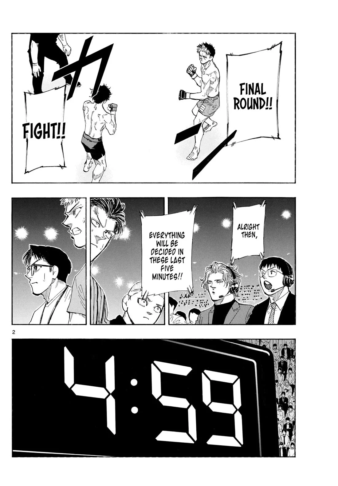 Read Red Blue Manga Online