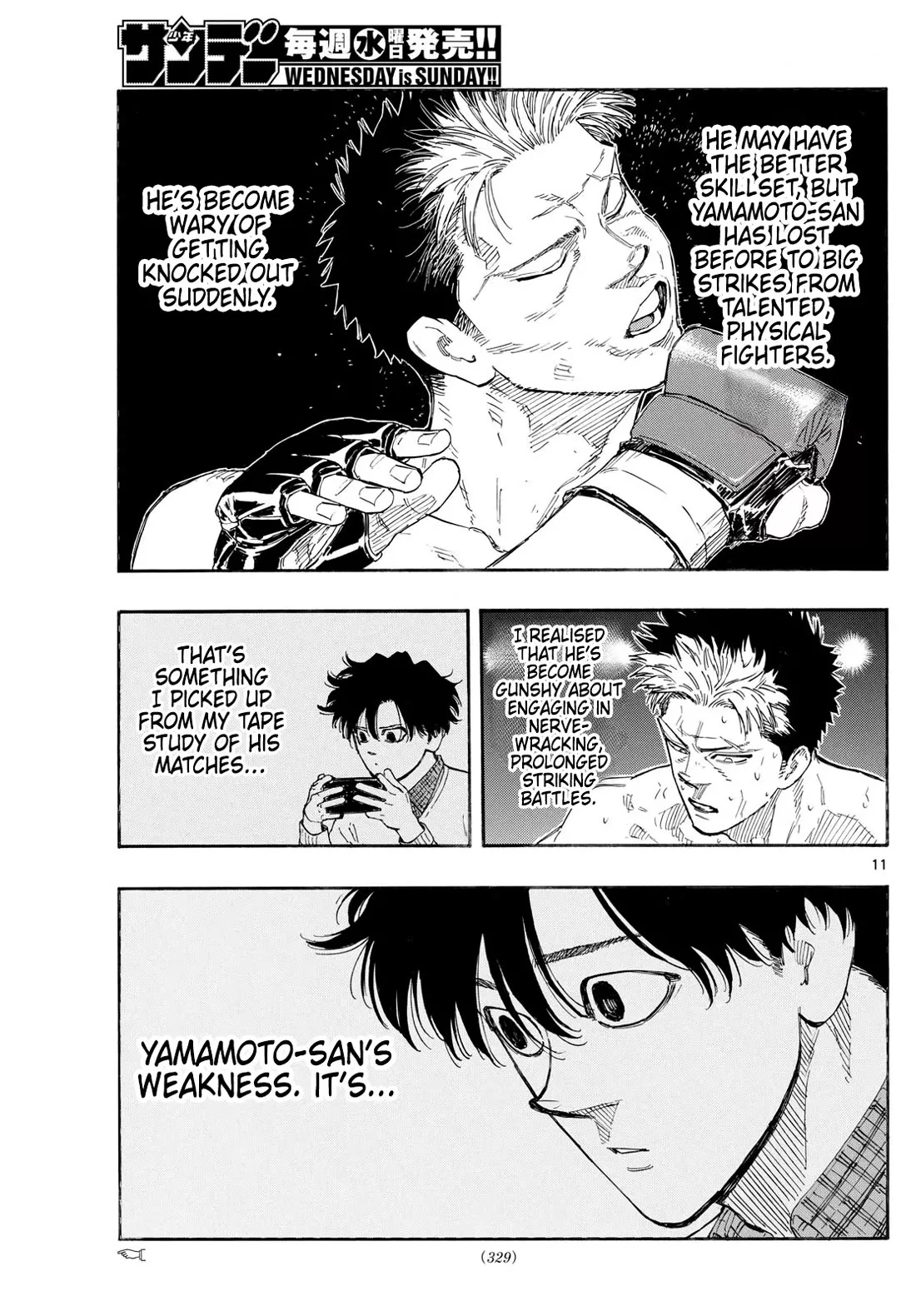 Read Red Blue Manga Online