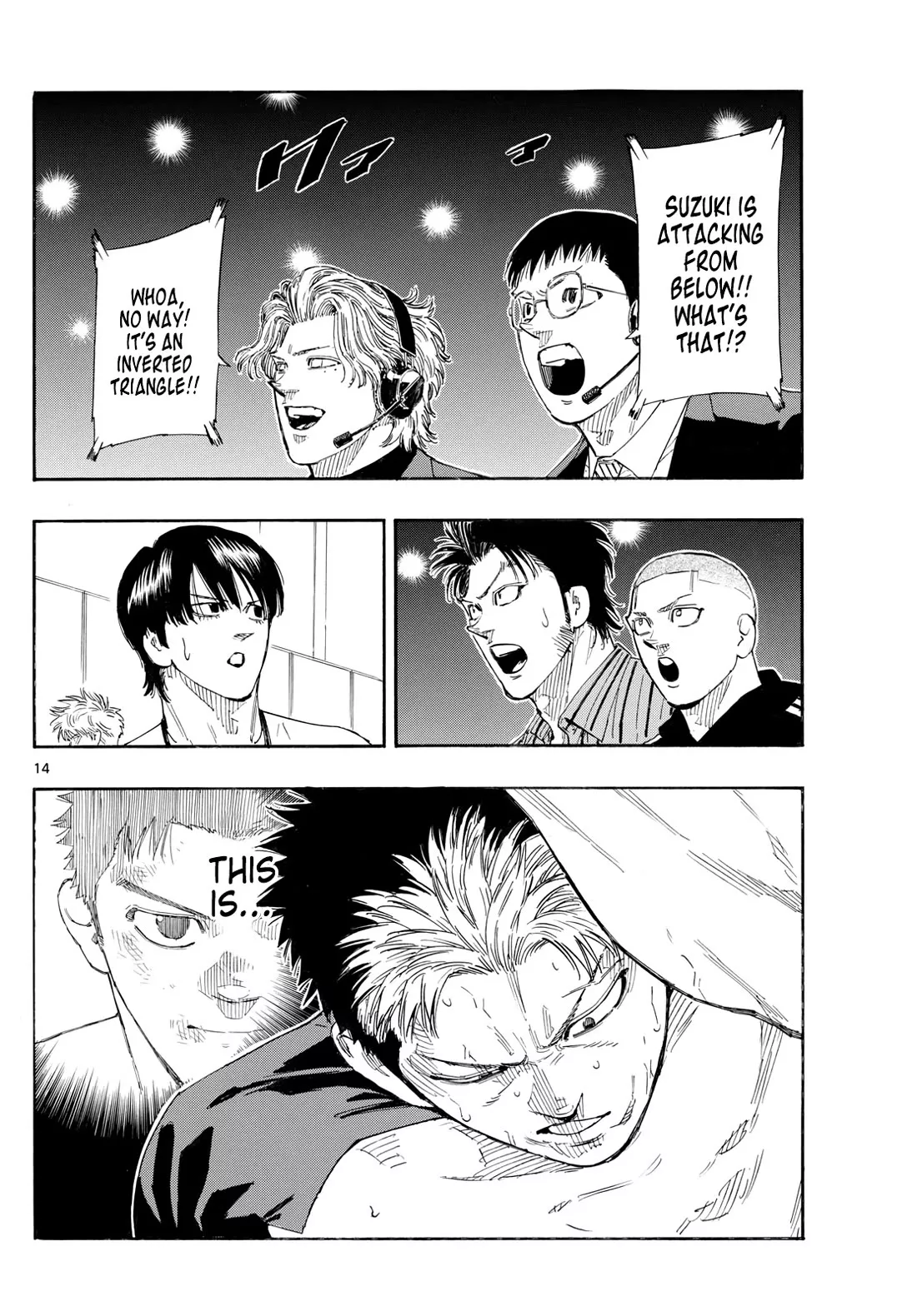 Read Red Blue Manga Online