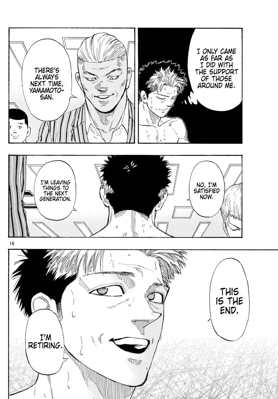 Read Red Blue Manga Online