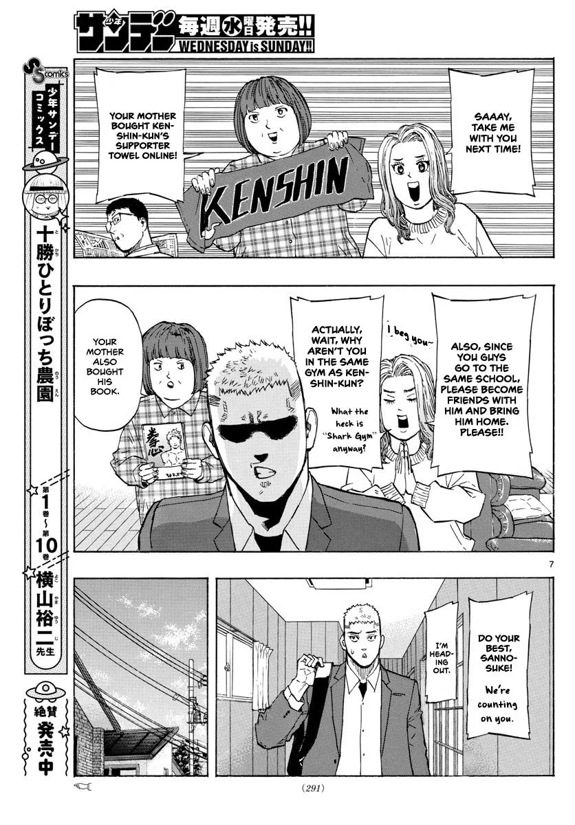 Read Red Blue Manga Online