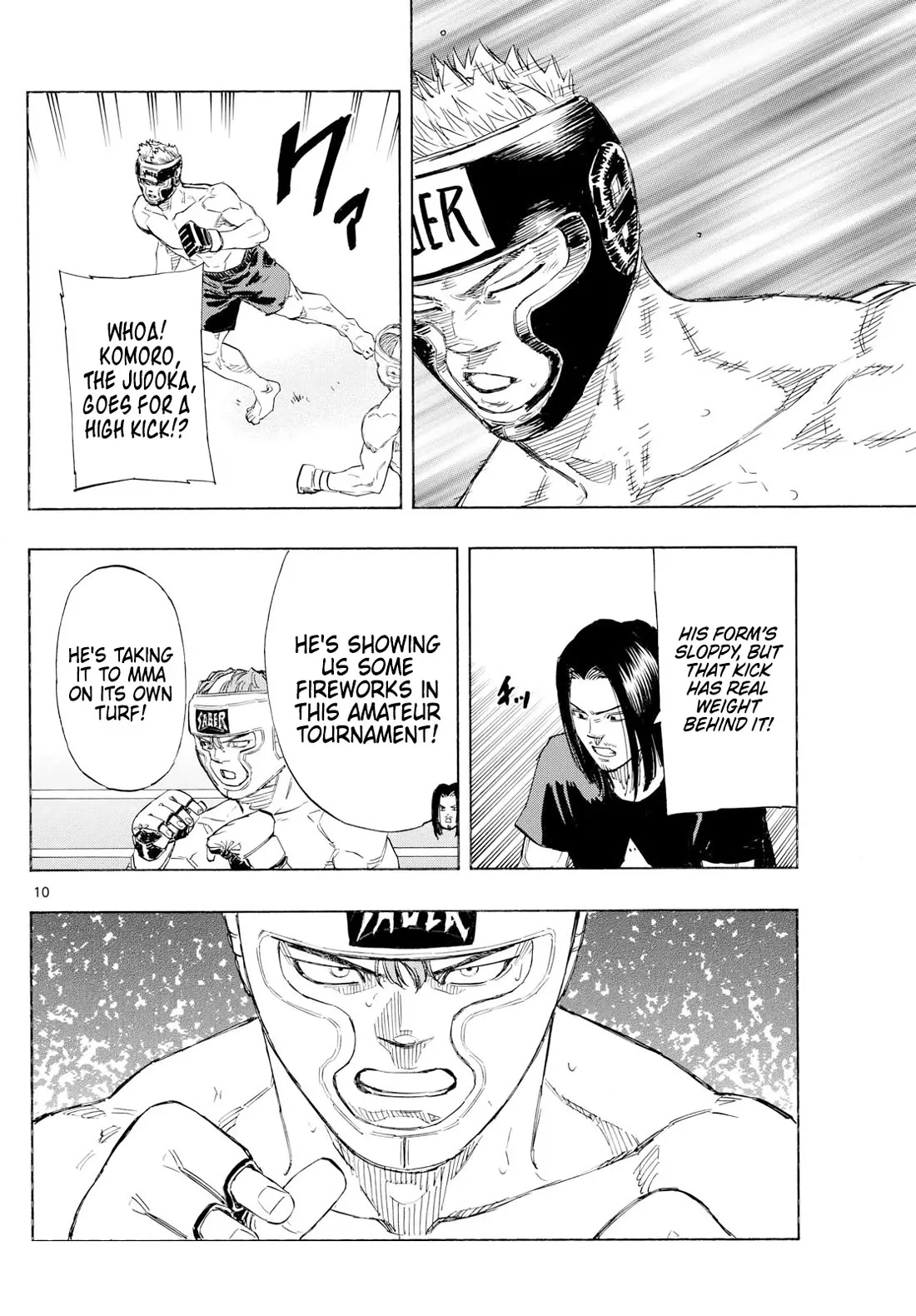 Read Red Blue Manga Online