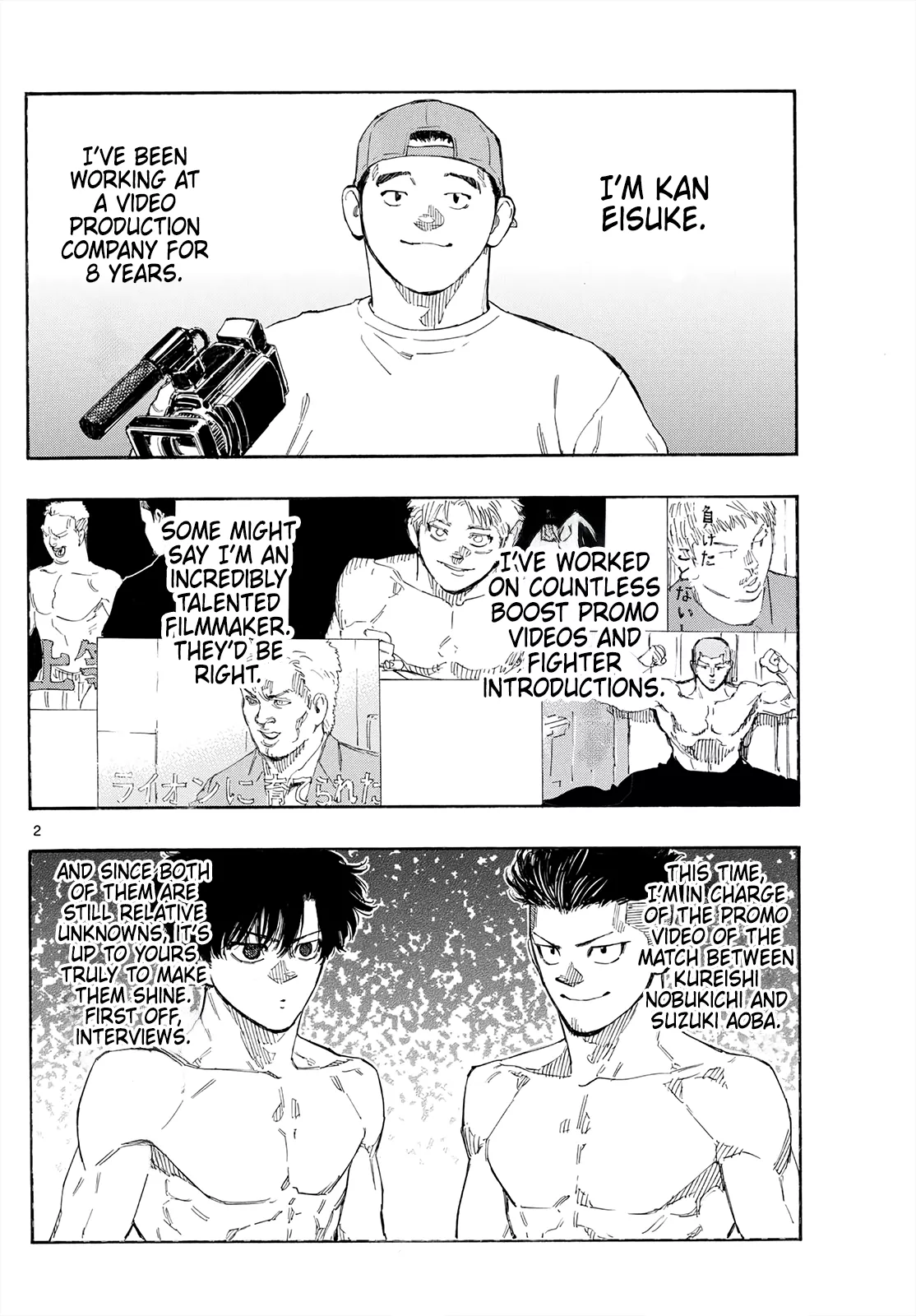 Read Red Blue Manga Online
