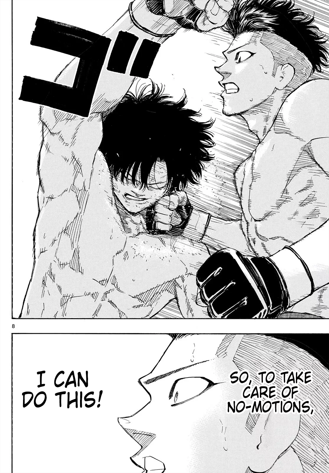Read Red Blue Manga Online
