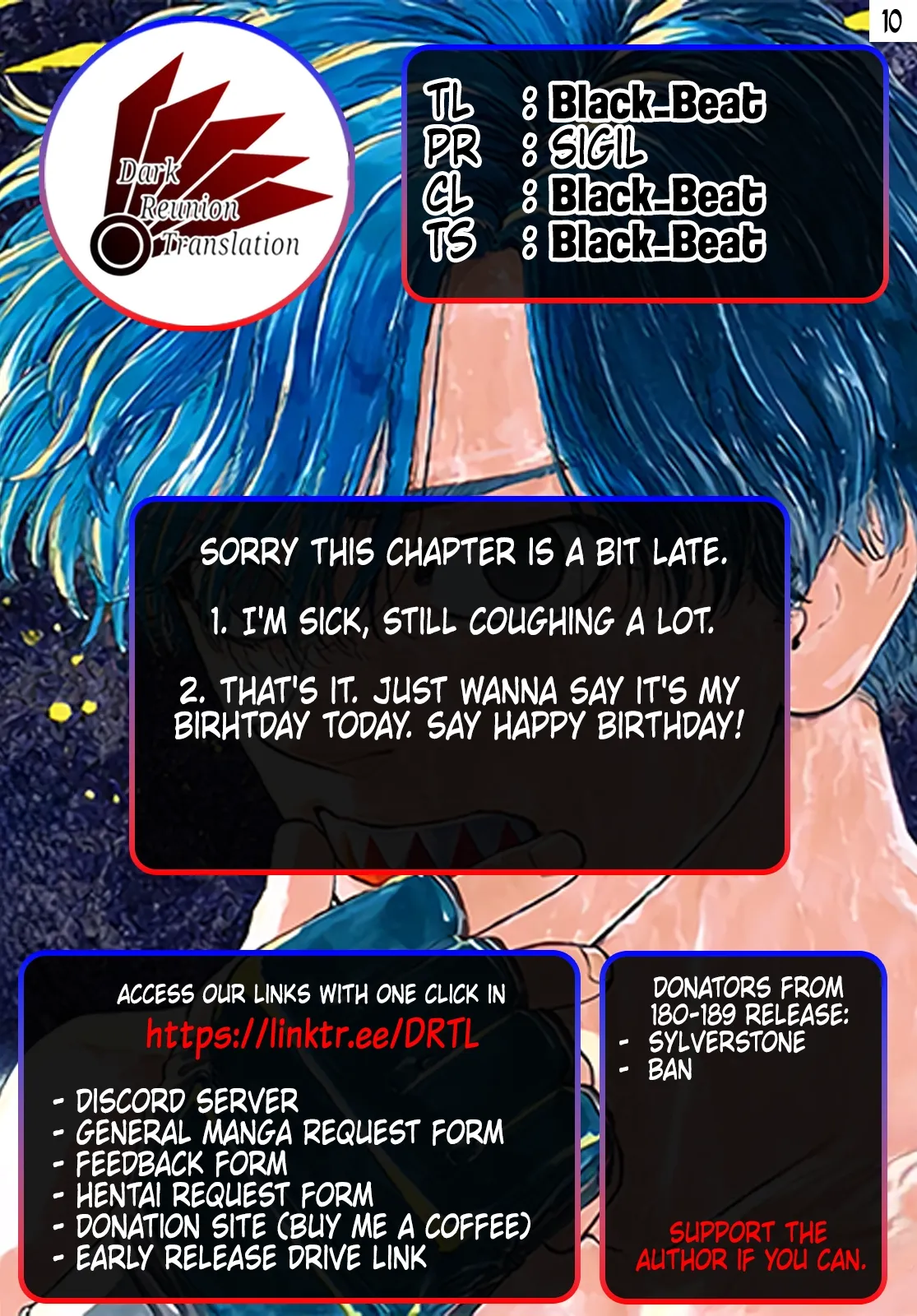 Read Red Blue Manga Online