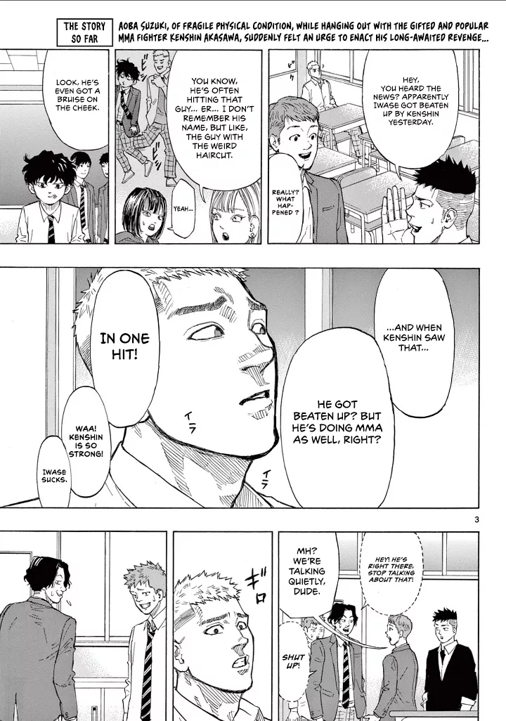 Read Red Blue Manga Online