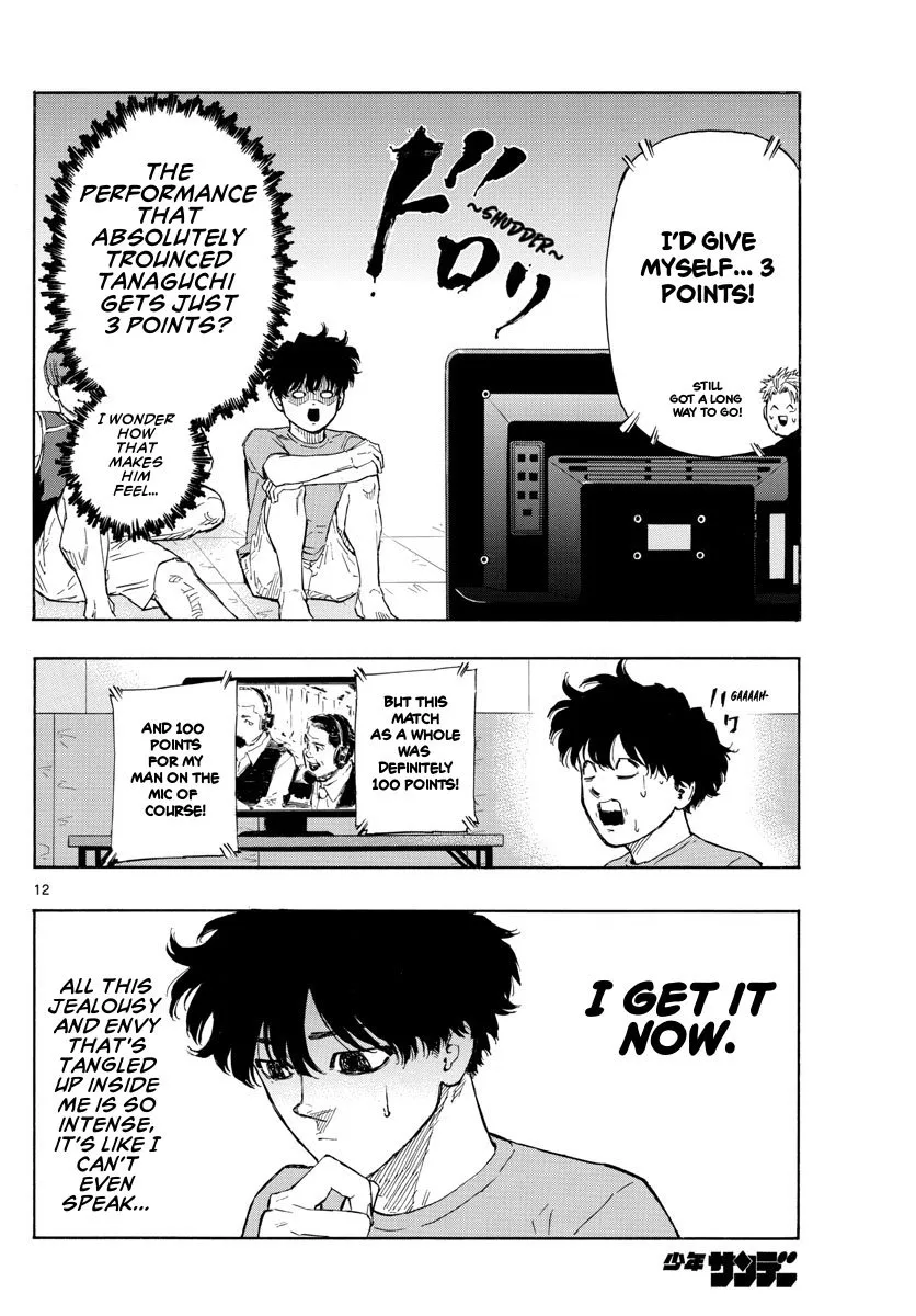 Read Red Blue Manga Online