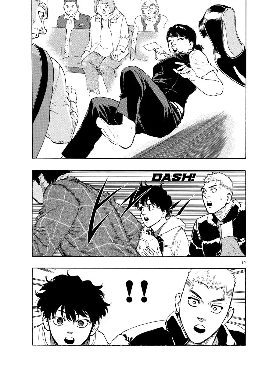 Read Red Blue Manga Online