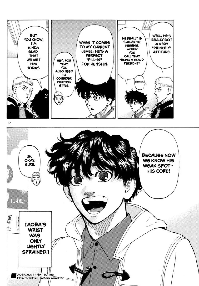Read Red Blue Manga Online