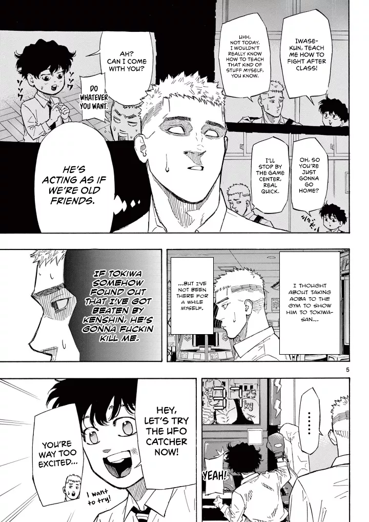 Read Red Blue Manga Online