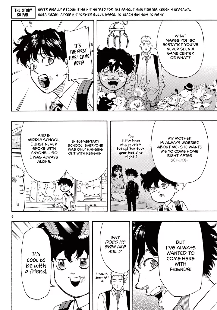Read Red Blue Manga Online