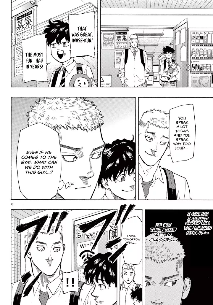 Read Red Blue Manga Online