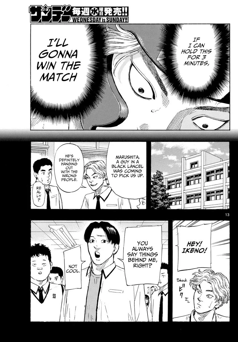 Read Red Blue Manga Online