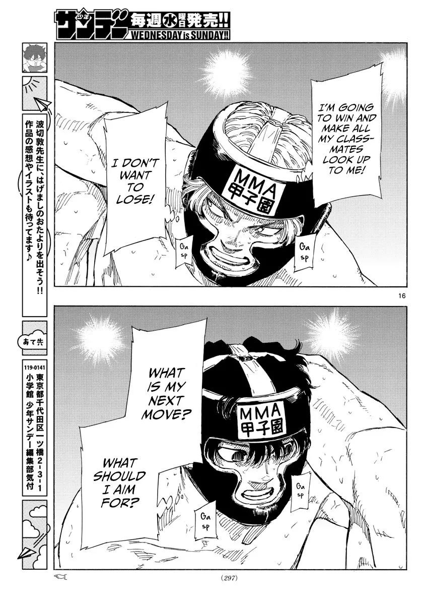 Read Red Blue Manga Online