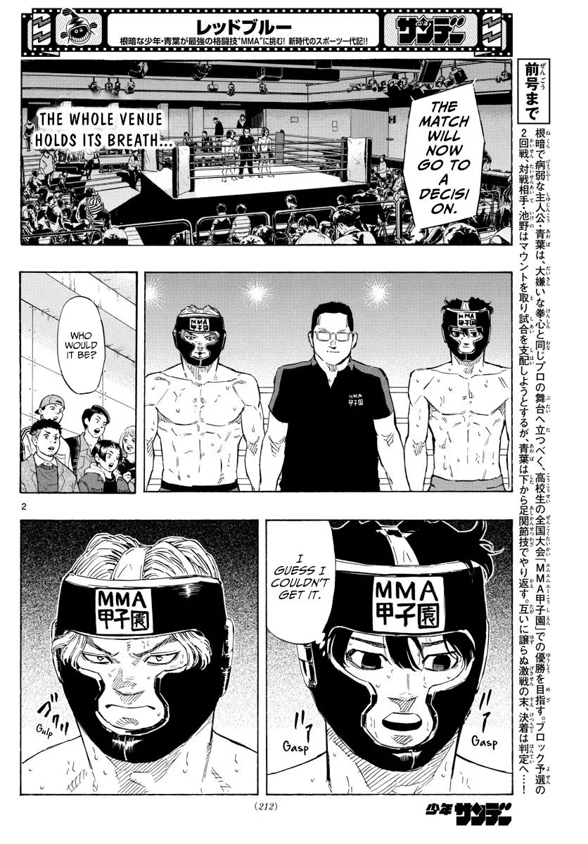 Read Red Blue Manga Online